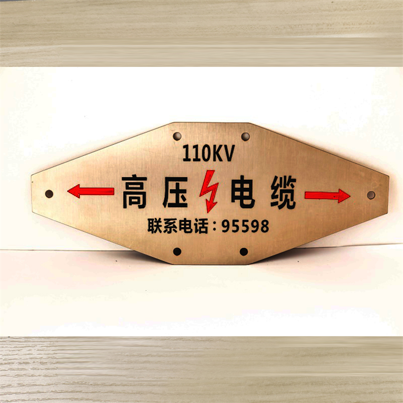 广西水晶彩印厂家