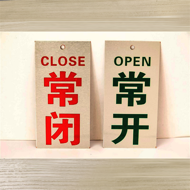 湖南不锈钢锦旗厂家