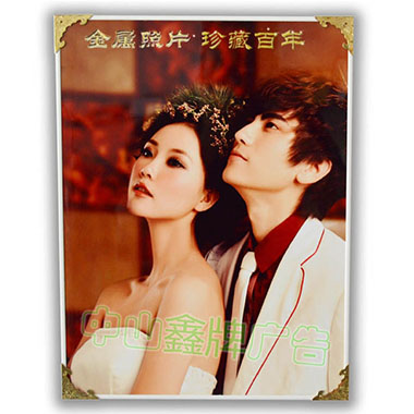 腐蚀牌定制 腐蚀牌定制